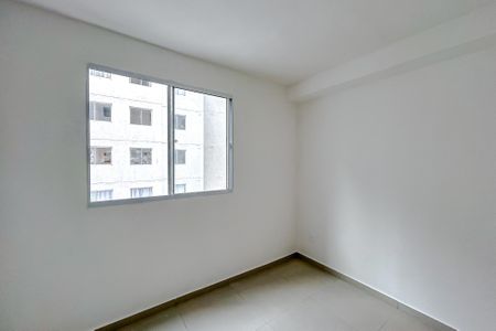Apartamento para alugar com 43m², 2 quartos e sem vagaQuarto 2