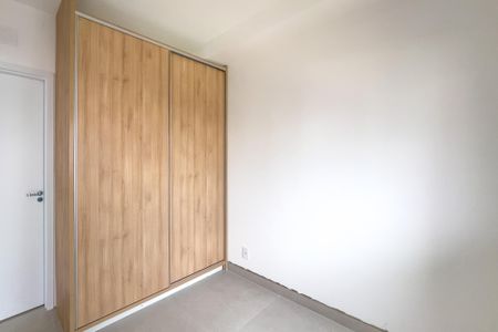 Quarto  de apartamento para alugar com 1 quarto, 40m² em Ipiranga, São Paulo