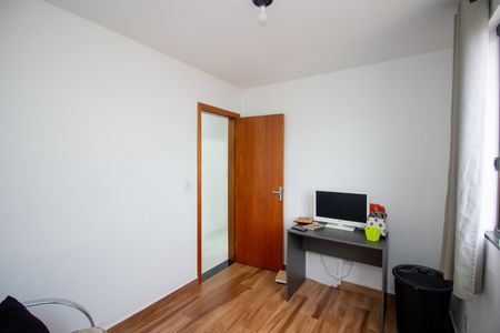 Apartamento para alugar com 56m², 2 quartos e 1 vagaQuarto 2