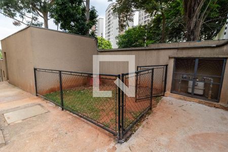 Apartamento à venda com 49m², 2 quartos e 1 vaga Apartamento à venda com 49m², 2 quartos e 1 vagaÀrea Pet
