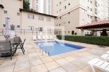 Apartamento à venda com 49m², 2 quartos e 1 vaga Apartamento à venda com 49m², 2 quartos e 1 vagaÁrea comum - Piscina