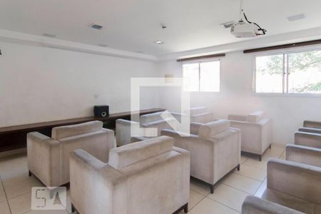 Apartamento à venda com 49m², 2 quartos e 1 vaga Apartamento à venda com 49m², 2 quartos e 1 vagaSala de Cinema