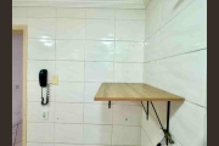 Apartamento para alugar com 55m², 2 quartos e 1 vagaÁrea de Serviço