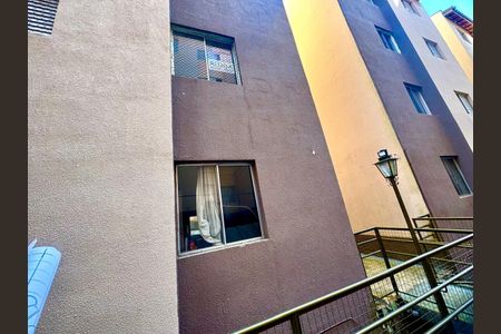 Apartamento para alugar com 55m², 2 quartos e 1 vagaPlaca instalada na fachada do imóvel 