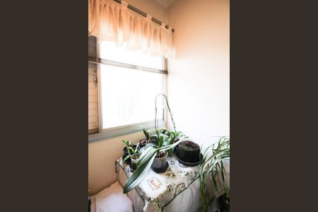 Apartamento à venda com 89m², 2 quartos e 1 vagaQuarto de Serviço