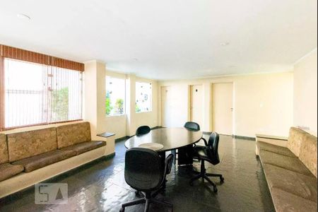 Apartamento à venda com 89m², 2 quartos e 1 vagaÁrea comum - Salão de festas