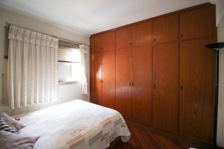 Apartamento à venda com 89m², 2 quartos e 1 vagaQuarto 1