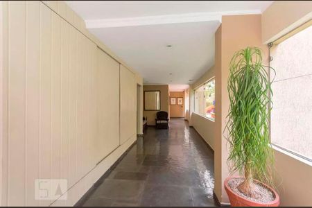 Apartamento à venda com 89m², 2 quartos e 1 vagaHall