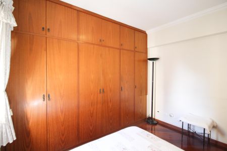 Apartamento à venda com 89m², 2 quartos e 1 vagaQuarto 1