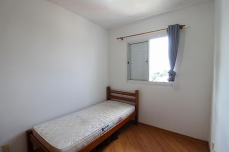 Quarto 1 de apartamento para alugar com 2 quartos, 54m² em Jardim Pinheiros, São Paulo