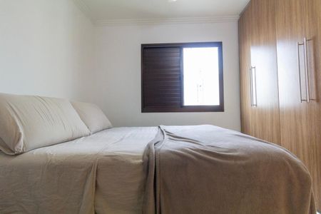 Apartamento à venda com 60m², 2 quartos e 1 vagaQuarto 2