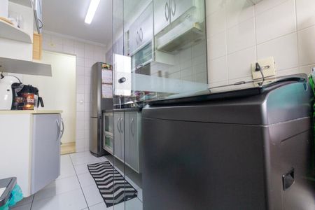 Apartamento à venda com 60m², 2 quartos e 1 vagaÁrea de Serviço
