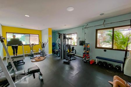 Apartamento à venda com 60m², 2 quartos e 1 vagaÁrea comum - Academia