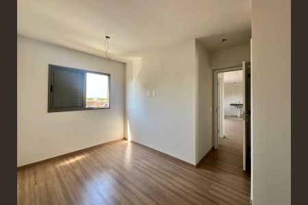 Apartamento à venda com 66m², 2 quartos e 1 vaga Apartamento à venda com 66m², 2 quartos e 1 vagaSuíte