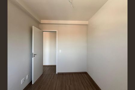 Apartamento à venda com 66m², 2 quartos e 1 vaga Apartamento à venda com 66m², 2 quartos e 1 vagaQuarto