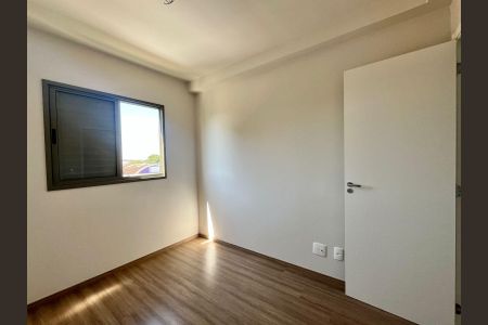 Apartamento à venda com 66m², 2 quartos e 1 vaga Apartamento à venda com 66m², 2 quartos e 1 vagaQuarto