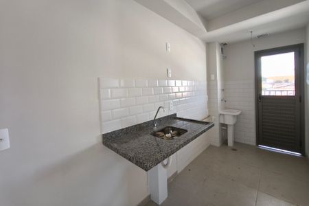 Apartamento à venda com 65m², 2 quartos e 1 vaga Apartamento à venda com 65m², 2 quartos e 1 vagaCozinha