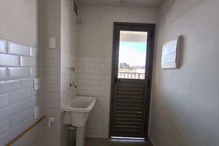 Apartamento à venda com 65m², 2 quartos e 1 vaga Apartamento à venda com 65m², 2 quartos e 1 vagaÁrea de Serviço