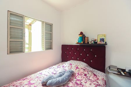 Casa para alugar com 60m², 2 quartos e sem vaga Casa para alugar com 60m², 2 quartos e sem vagaQuarto 1