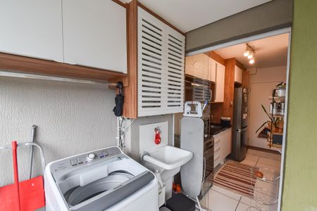 Apartamento à venda com 60m², 2 quartos e 1 vaga Apartamento à venda com 60m², 2 quartos e 1 vagaÁrea de serviço