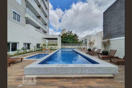 Apartamento à venda com 60m², 2 quartos e 1 vaga Apartamento à venda com 60m², 2 quartos e 1 vagaÁrea comum - Piscina