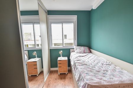 Apartamento à venda com 60m², 2 quartos e 1 vaga Apartamento à venda com 60m², 2 quartos e 1 vagaQuarto