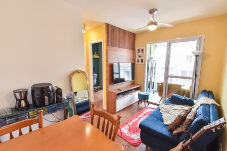 Apartamento à venda com 60m², 2 quartos e 1 vaga Apartamento à venda com 60m², 2 quartos e 1 vagaSala