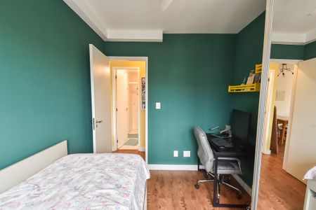 Apartamento à venda com 60m², 2 quartos e 1 vaga Apartamento à venda com 60m², 2 quartos e 1 vagaQuarto