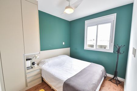 Apartamento à venda com 60m², 2 quartos e 1 vaga Apartamento à venda com 60m², 2 quartos e 1 vagaSuíte
