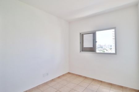 Apartamento para alugar com 100m², 3 quartos e 1 vagaQuarto 1