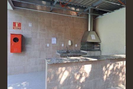 Apartamento à venda com 47m², 2 quartos e 1 vagaÁrea Comum - Quiosque