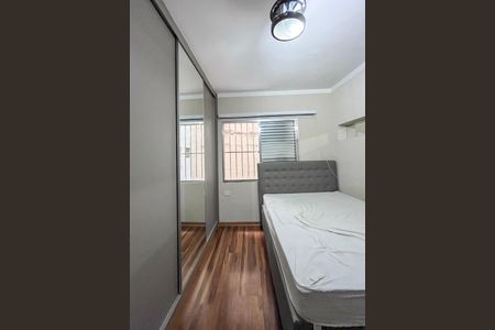 Apartamento à venda com 39m², 1 quarto e sem vagaQuarto