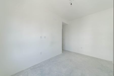 Apartamento à venda com 151m², 3 quartos e 2 vagas Apartamento à venda com 151m², 3 quartos e 2 vagasSuite 1