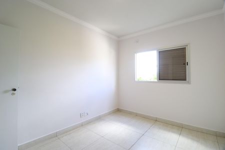 Apartamento para alugar com 100m², 3 quartos e 1 vagaQuarto 1