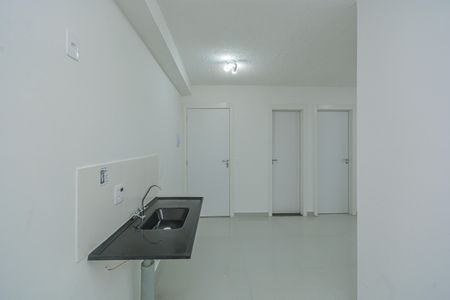 Apartamento para alugar com 34m², 2 quartos e sem vaga Apartamento para alugar com 34m², 2 quartos e sem vagaCozinha