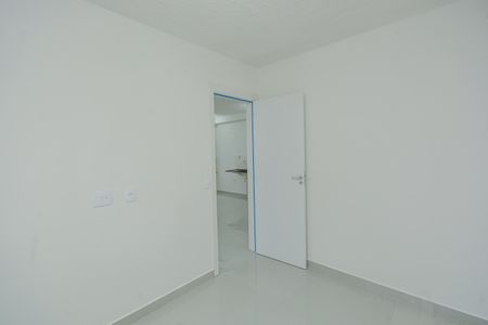 Apartamento para alugar com 34m², 2 quartos e sem vaga Apartamento para alugar com 34m², 2 quartos e sem vagaQuarto 1
