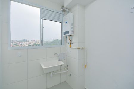 Apartamento para alugar com 34m², 2 quartos e sem vaga Apartamento para alugar com 34m², 2 quartos e sem vagaÁrea de Serviço