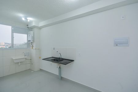 Apartamento para alugar com 34m², 2 quartos e sem vaga Apartamento para alugar com 34m², 2 quartos e sem vagaCozinha