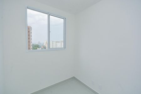 Apartamento para alugar com 34m², 2 quartos e sem vaga Apartamento para alugar com 34m², 2 quartos e sem vagaQuarto 2