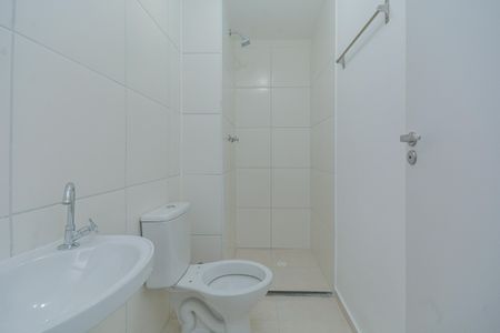 Apartamento para alugar com 34m², 2 quartos e sem vaga Apartamento para alugar com 34m², 2 quartos e sem vagaBanheiro