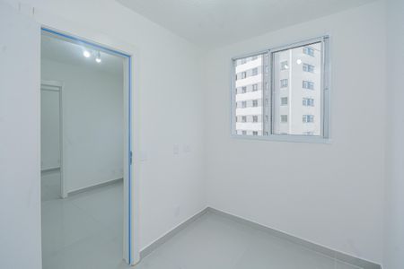 Apartamento para alugar com 34m², 2 quartos e sem vaga Apartamento para alugar com 34m², 2 quartos e sem vagaQuarto 2