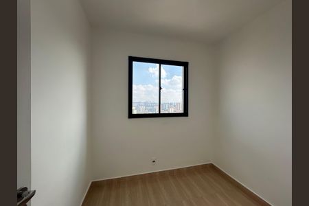 Apartamento para alugar com 36m², 2 quartos e sem vaga Apartamento para alugar com 36m², 2 quartos e sem vagaQuarto 1