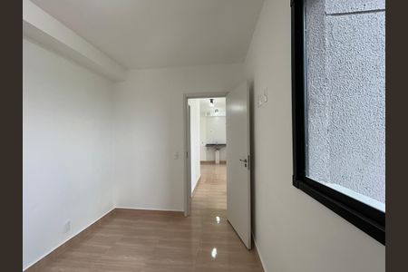 Apartamento para alugar com 36m², 2 quartos e sem vaga Apartamento para alugar com 36m², 2 quartos e sem vagaQuarto 2