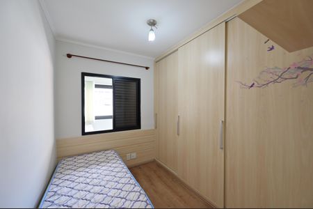 Apartamento à venda com 77m², 3 quartos e 2 vagasQuarto 3