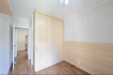 Apartamento à venda com 77m², 3 quartos e 2 vagasSuíte