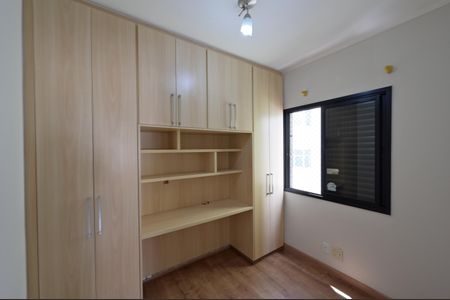 Apartamento à venda com 77m², 3 quartos e 2 vagasQuarto 2