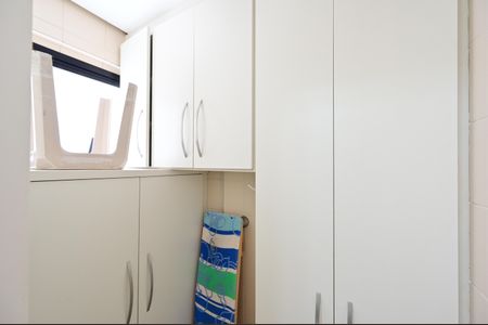 Apartamento à venda com 77m², 3 quartos e 2 vagasLavanderia