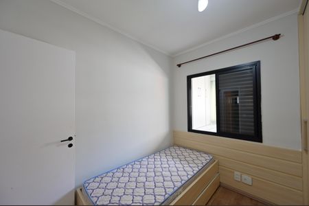 Apartamento à venda com 77m², 3 quartos e 2 vagasQuarto 3
