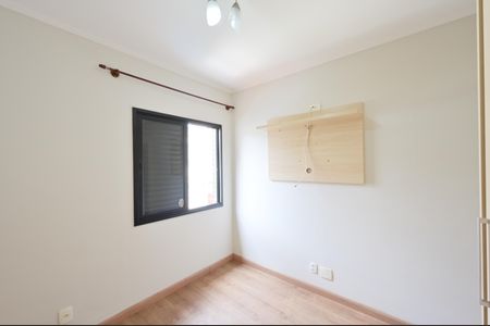 Apartamento à venda com 77m², 3 quartos e 2 vagasSuíte