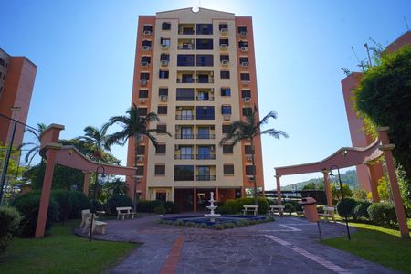 Apartamento à venda com 58m², 2 quartos e 1 vagaFachada do bloco